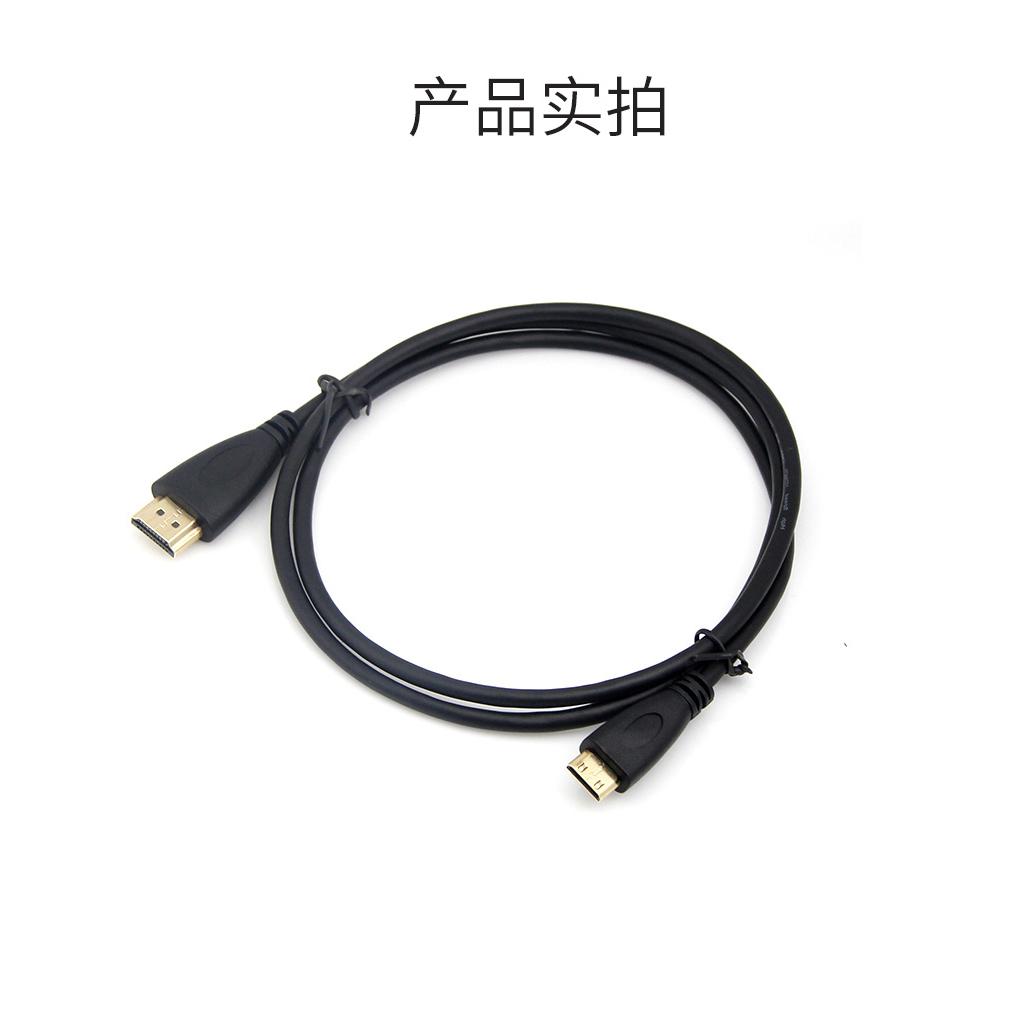 New 1\.5m MICRO HD to HD cable with Ethernet Gold Plated 1080P for Cell Phones