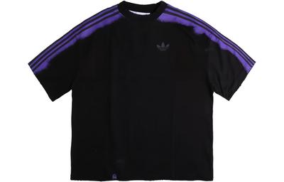 Na górę – T-shirty i koszulki