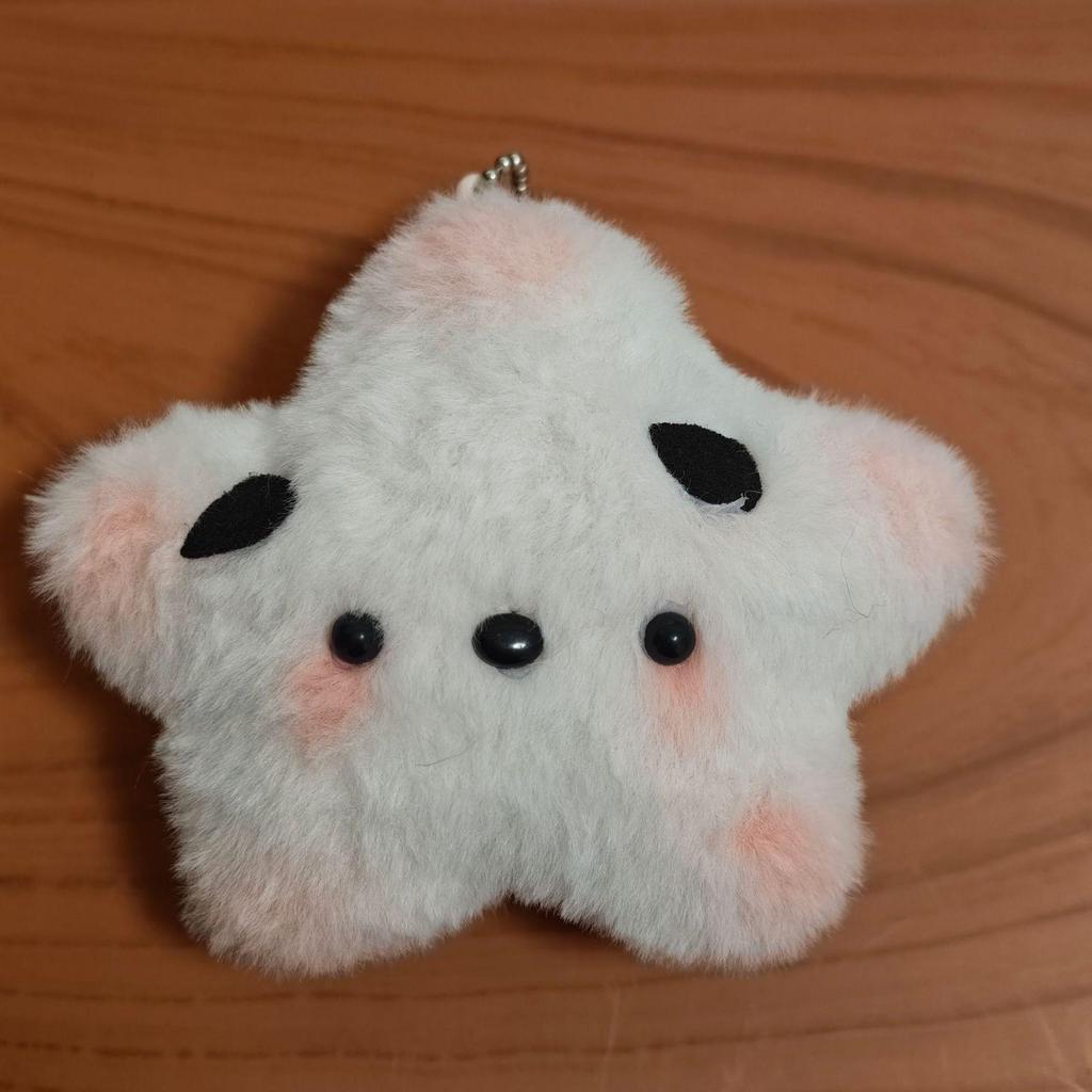 Cute Squeaky Star Pendant Plush Doll Keychain