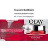 Olay Regenerist Air Cream