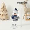 Mittelmeer Blau & Weiß Weihnachtsmütze Figuren Ornamente und Puppen