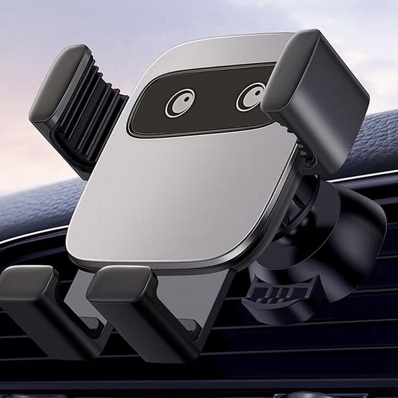 Baseus Little Square Gravity Car Mount