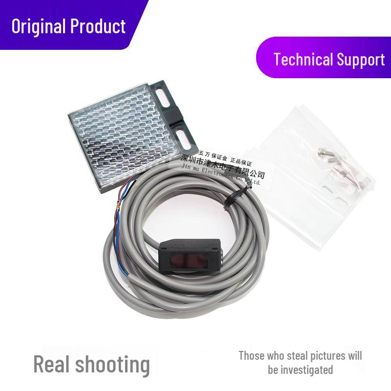 OPTEX Z2R-400N+V-61 Photoelectric Sensor, Mirror Reflection, Replacement for ZR-350N