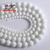 Přírodní bílé achátové kamenné korálky Onyx Kulaté volné distanční korálky Pro výrobu šperků DIY náramkové doplňky 4 6 8 10 12mm 15" palců