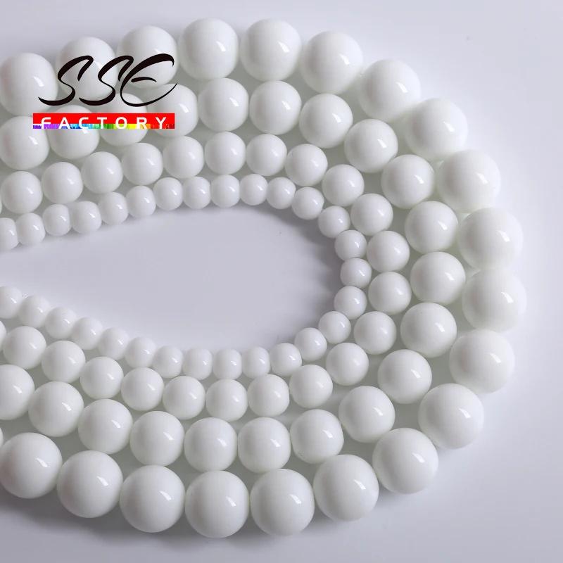 Přírodní bílé achátové kamenné korálky Onyx Kulaté volné distanční korálky Pro výrobu šperků DIY náramkové doplňky 4 6 8 10 12mm 15" palců