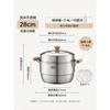 28CM 304 Stainless Steel Double Steamer Pot