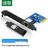 Ugreen Placa de Rede Gigabit Ethernet PCI-E