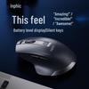 INPHIC M9 Rechargeable Wireless Mouse