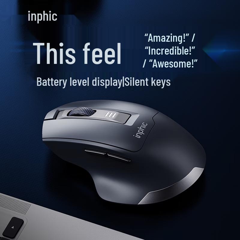 INPHIC M9 Rechargeable Wireless Mouse