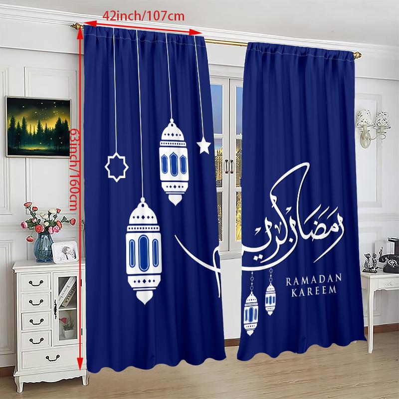 2PCS Ramadan Auspicious (Lantern) Prayer Ramadan Blue Printed Curtain Polyester Material Suitable for Bedroom Living Room,