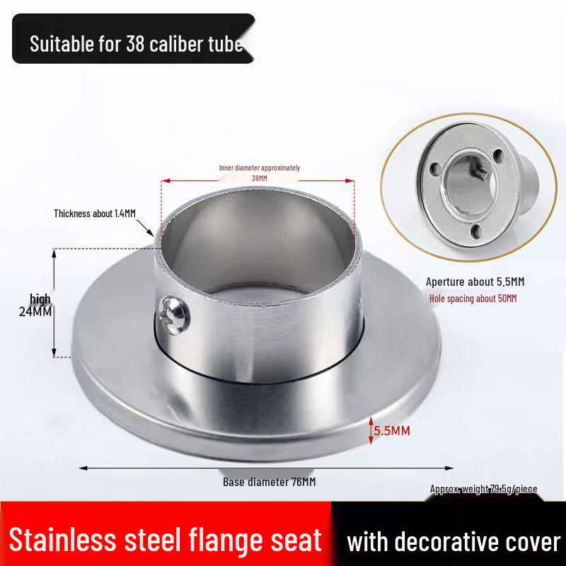 Stainless Steel Flange Base for Clothes Rods & Curtain Fixings