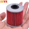 110cc Motorcycle Engine Paper Oil Filter For Suzuki Scooter 16510-09J00 UK110 Address UK 110 2015-2020 2016 2017 2018 2019