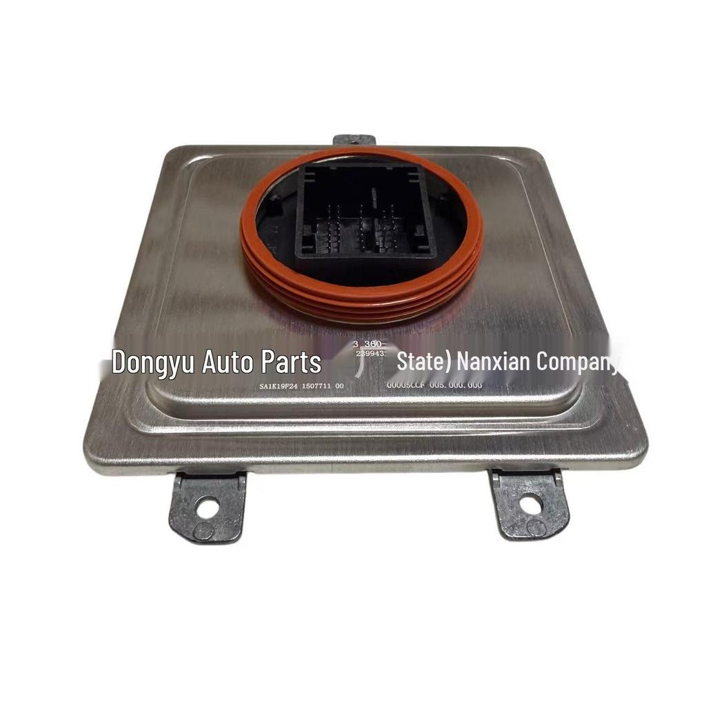 BMW X5 & 3/7 Series G20-G42 Headlight Control Module 63117933360