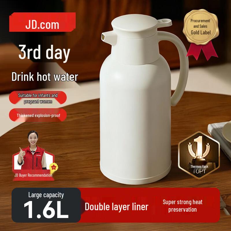 

Jingdong Jingzao Insulated Thermos Flask