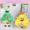 Adorable Duck Plush Backpack Banana Charm Children's Gift Soft Short Plush