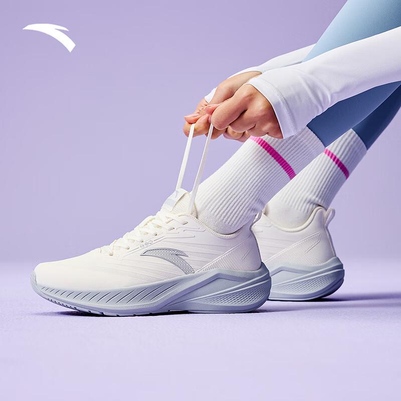 Anta Yunji Women's Splash-Proof Running Shoes