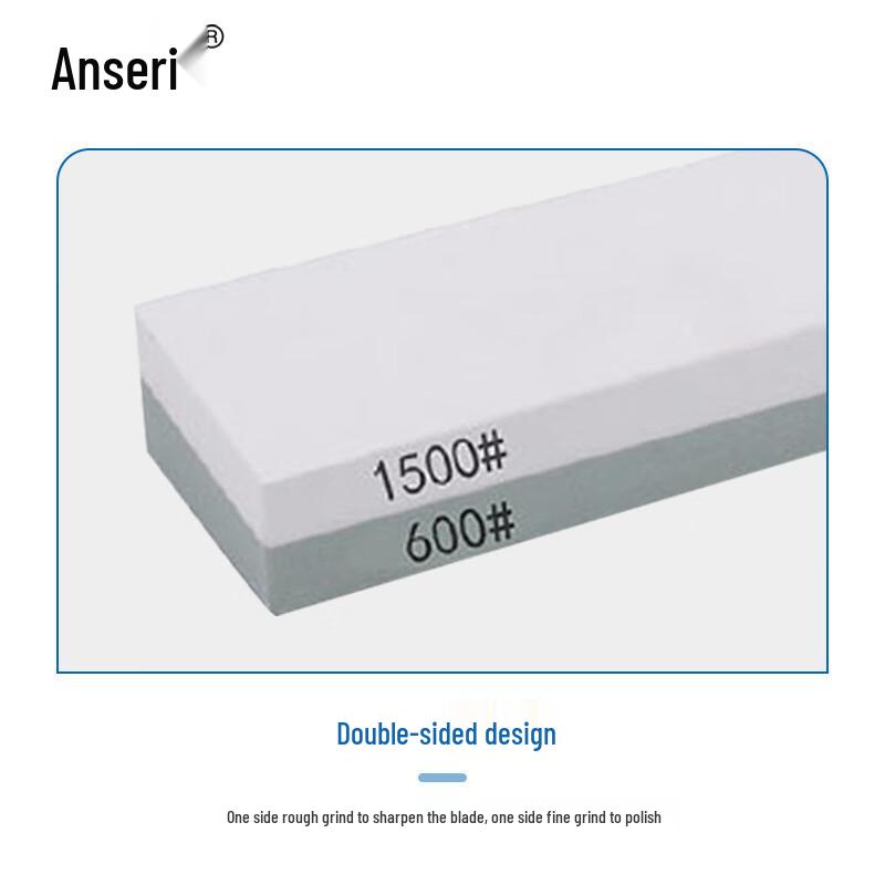 Ansairui Commercial Double-Sided Sharpening Stone