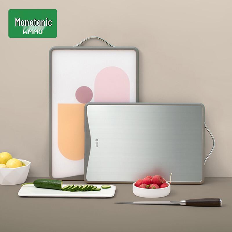 Wuming Double-Sided Cutting Board