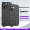 For for Slim Shockproof Business Design Carbon Fiber Texture Plastic Mobile Phone Cases 13/14/15/16 Pro Max Screen Protector