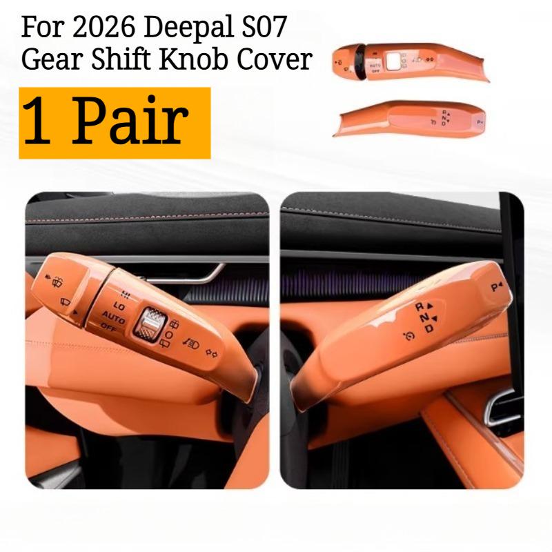 For 2026 New Deepal S07 Gear Shift Cover, Interior Accessories, Paddle Shifters, Wiper Lever Car Supplies A