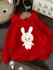 Cute Cartoon Bunny Pattern Children's Hoodie, Soft Fleece, Stylish and Versatile Hooded Sweatshirt for Autumn and Winter