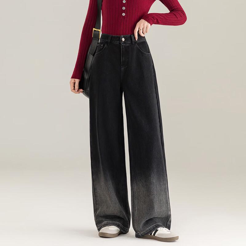 Mengshuya Women's Gradient High-Waist Loose Straight-Leg Winter Jeans