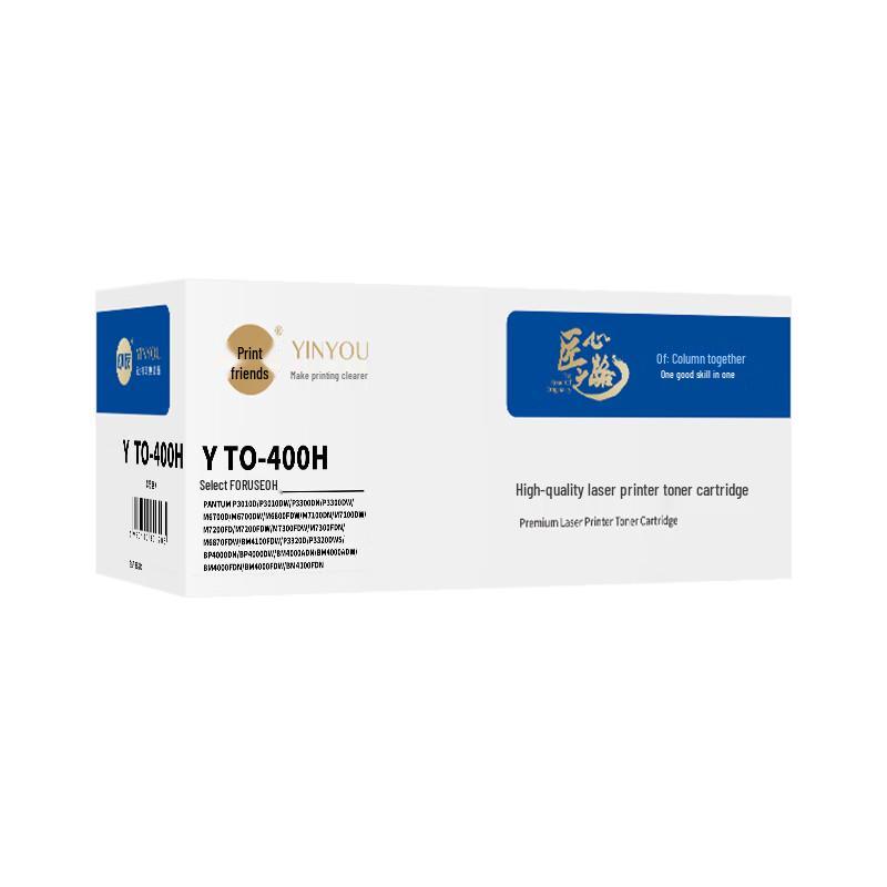 Compatible Black Toner Cartridge for Pantum P3010 Series