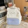 Schoolbag Cute Cartoon Plaid Backpack Female Student Travel Cat Small Backpack High Value Versatile Light Class Bag