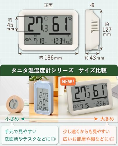 Tanita Large Display Thermometer/Hygrometer TT-A01 [Check Temperature and Humidity at a Glance Even from a Distance] Thermometer/Hygrometer with Calen