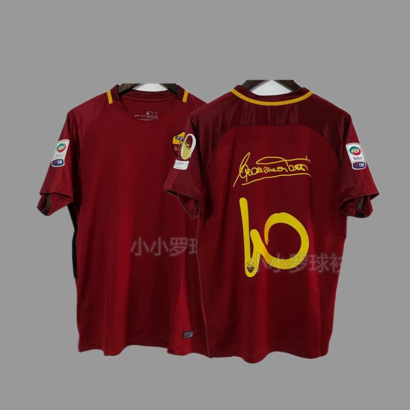 Royal M Barcelona retro jersey football jersey classic nostalgic replica Thai jersey