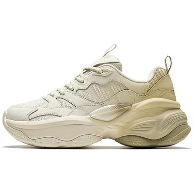 Nut 2.0 Divatos Sportos Csúszásgátló Kopásálló Alacsony Szárú Apuka Cipő Női Sneaker Szürke Zöld 122518891-6