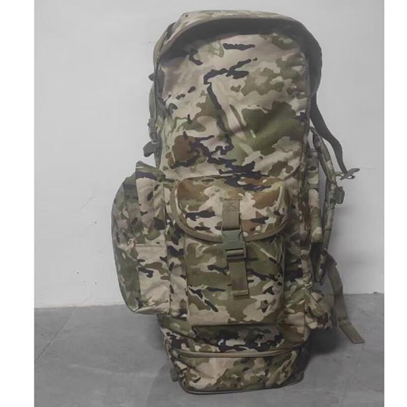 

Tactical Cloud Camouflage Backpack Size 1