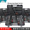 151-Piece Black Chrome Vanadium Steel Socket and Auto Repair Tool Set