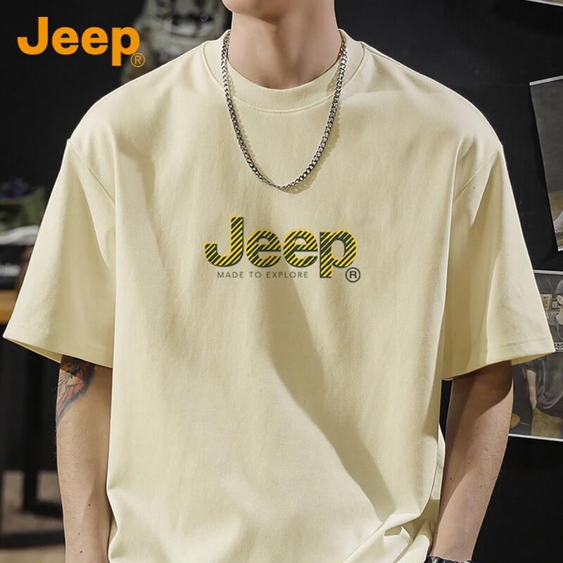 JEEP Men s Pure Cotton Breathable T-Shirt XL