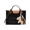 Handgefertigte DIY Chanel-inspirierte Make-up-Tasche zum Selbermachen, Team990
