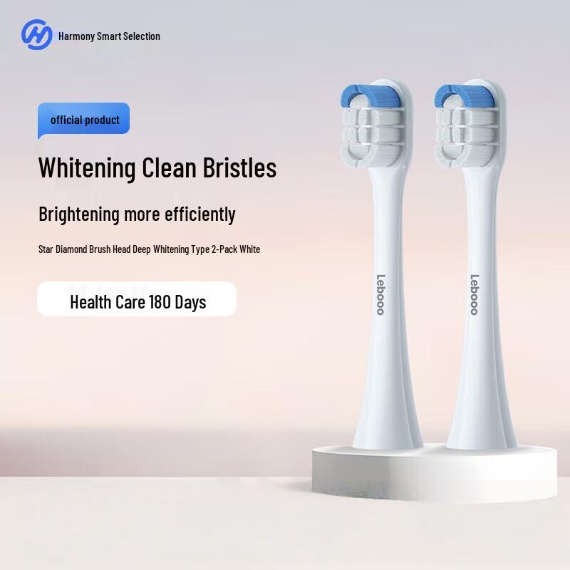 

Huawei Leboo Smart Electric Toothbrush Star Diamond Brush Head