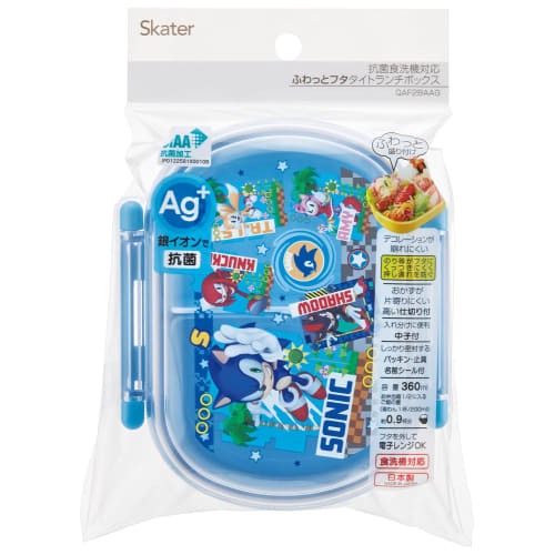 Skater Children's Bento Box, 360ml Capacity, with a Fluffy Lid, Made in Japan, Single Tier, Dishwasher and Microwave Safe, Sonic Design, for Boys (QAF