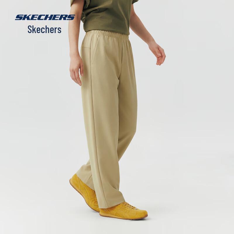 Skechers Women's Fleece-Lined Water-Resistant Joggers
