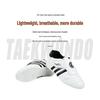 Dracula Taekwondo & Martial Arts Training Shoes