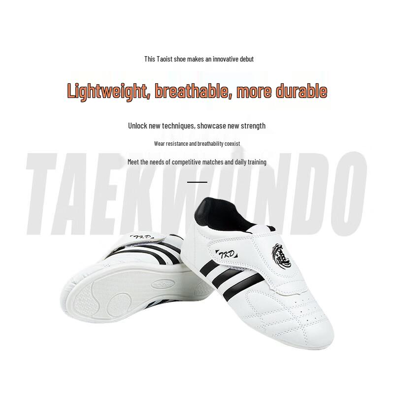 Dracula Taekwondo & Martial Arts Training Shoes