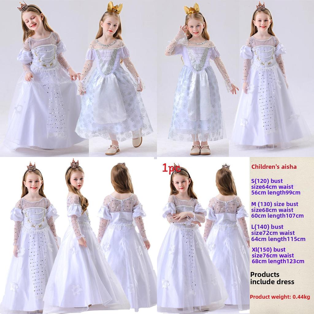 White Queen Costume For Children With Polyester Fabric For Theatrical Performances