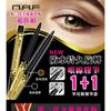 N.A.F - Waterproof Eyeliner Pen