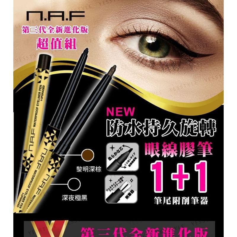 N.A.F - Waterproof Eyeliner Pen