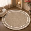 Nordic Round Jute Rug Bohemian Hand-Woven Circular Carpet for Living Room Natural Straw Sisal Area Rug Floor Mat