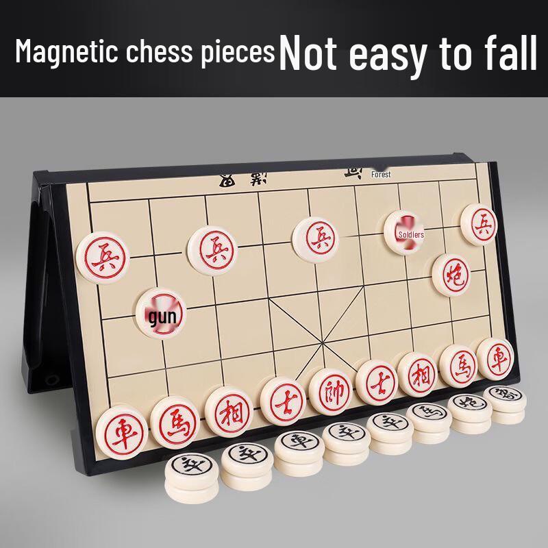Magnetisches faltbares chinesisches Schachspiel