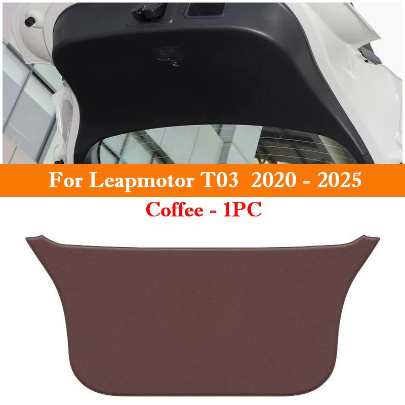 

For Leapmotor T03 C11 2026-2026 Car Trunk Door Anti Kick Pad Tailgate Protection Mat Cargo Liner Interior Decoration Accessories