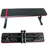 Foldable Dumbbell and Barbell Bench