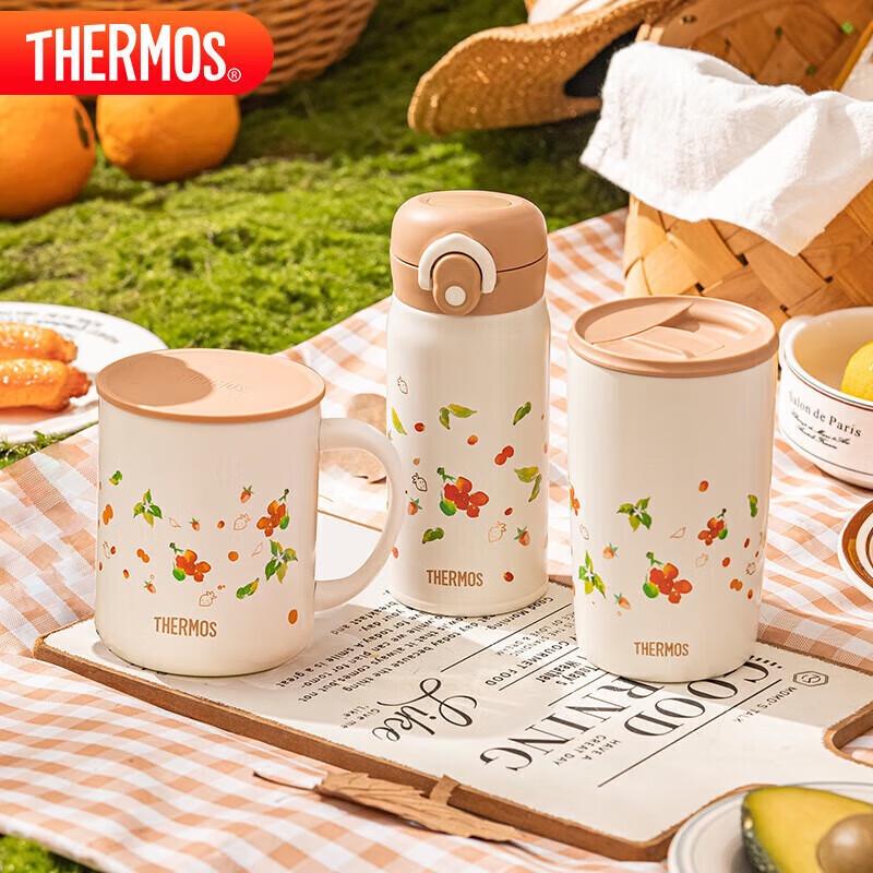 Thermos 350ml Stainless Steel Insulated Coffee Mug