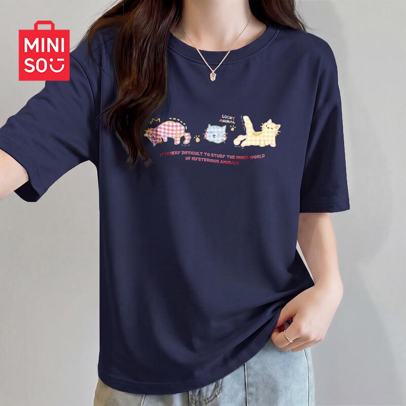 MINISO Women's 2026 Summer Pure Cotton Loose Short Sleeve T-Shirt