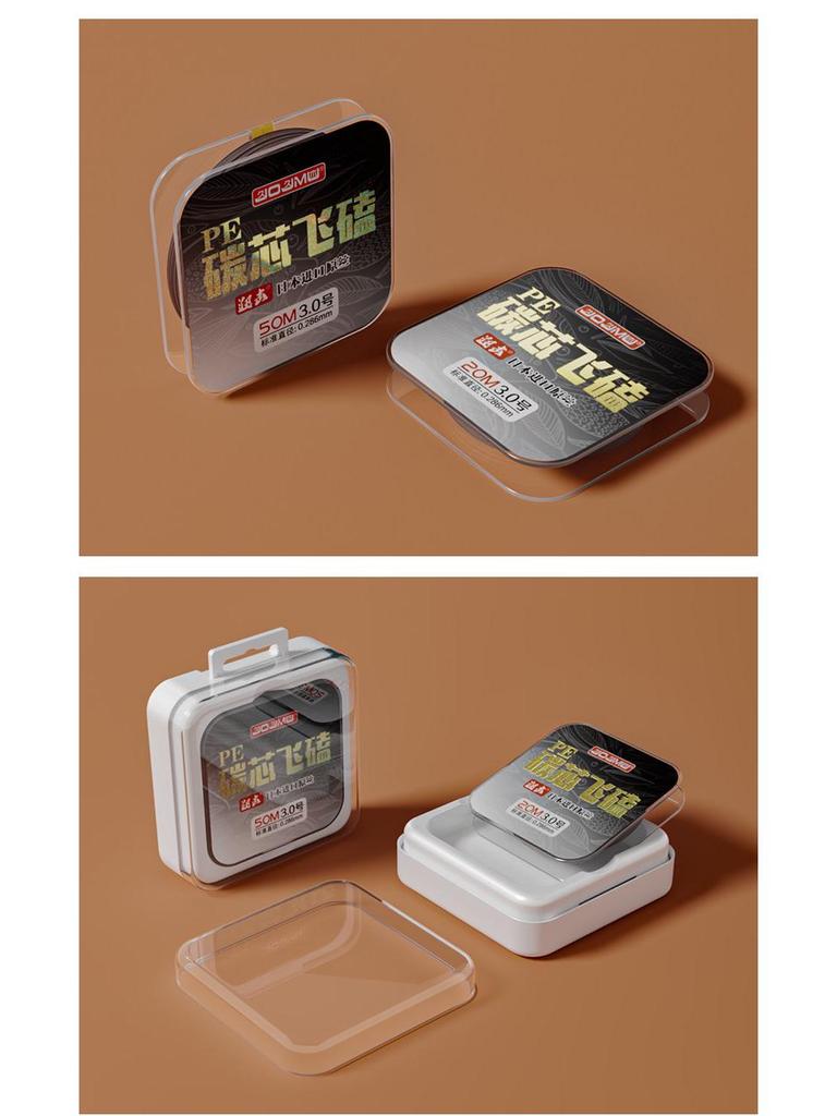 Japanese Carbon Core PE Fishing Line - Strong, Core-Filled Hook Line for Black Pit Fishing